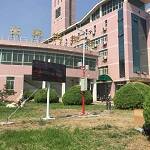 小型气象站在校园科普方面的应用